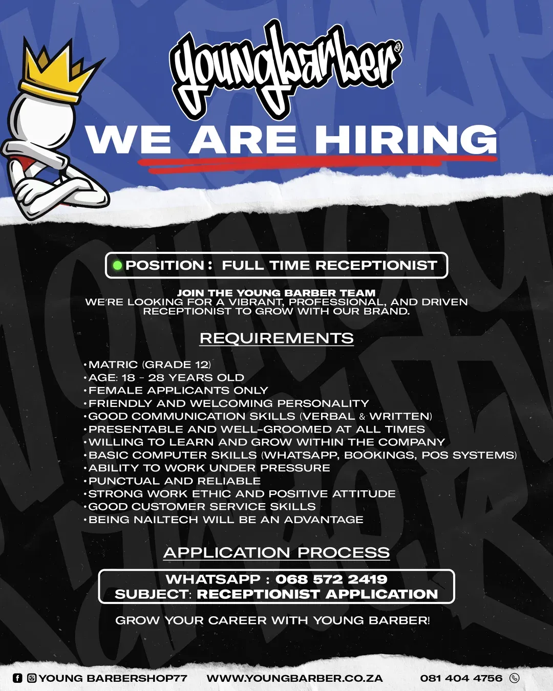 "We are hiring" poster for a full-time receptionist